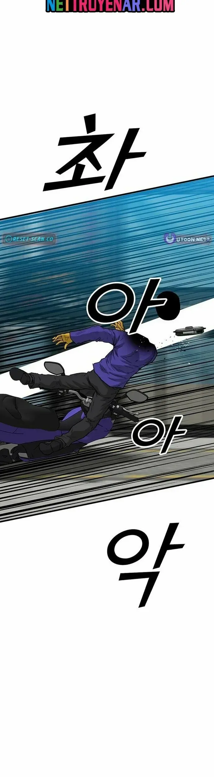 Partner Chapter 8 - Trang 2