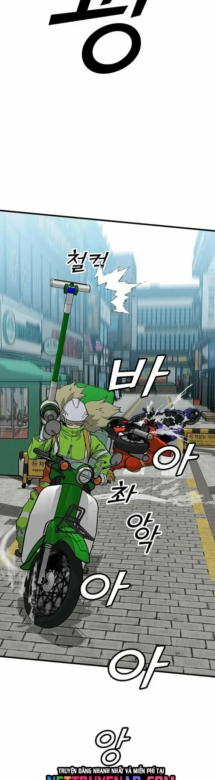 Partner Chapter 8 - Trang 2