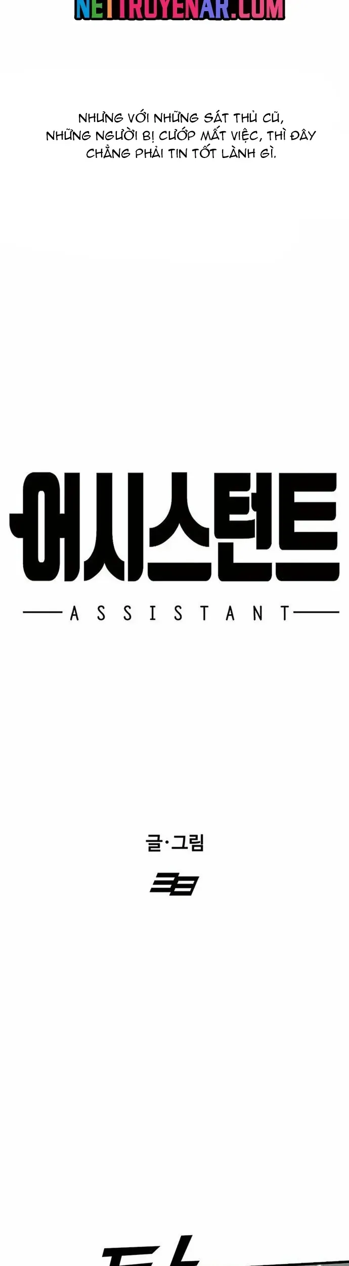 Partner Chapter 8 - Trang 2