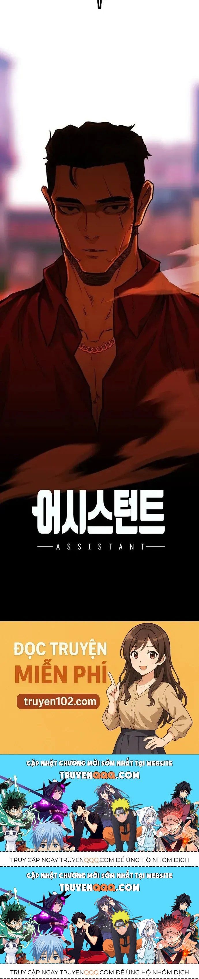 Partner Chapter 8 - Trang 2