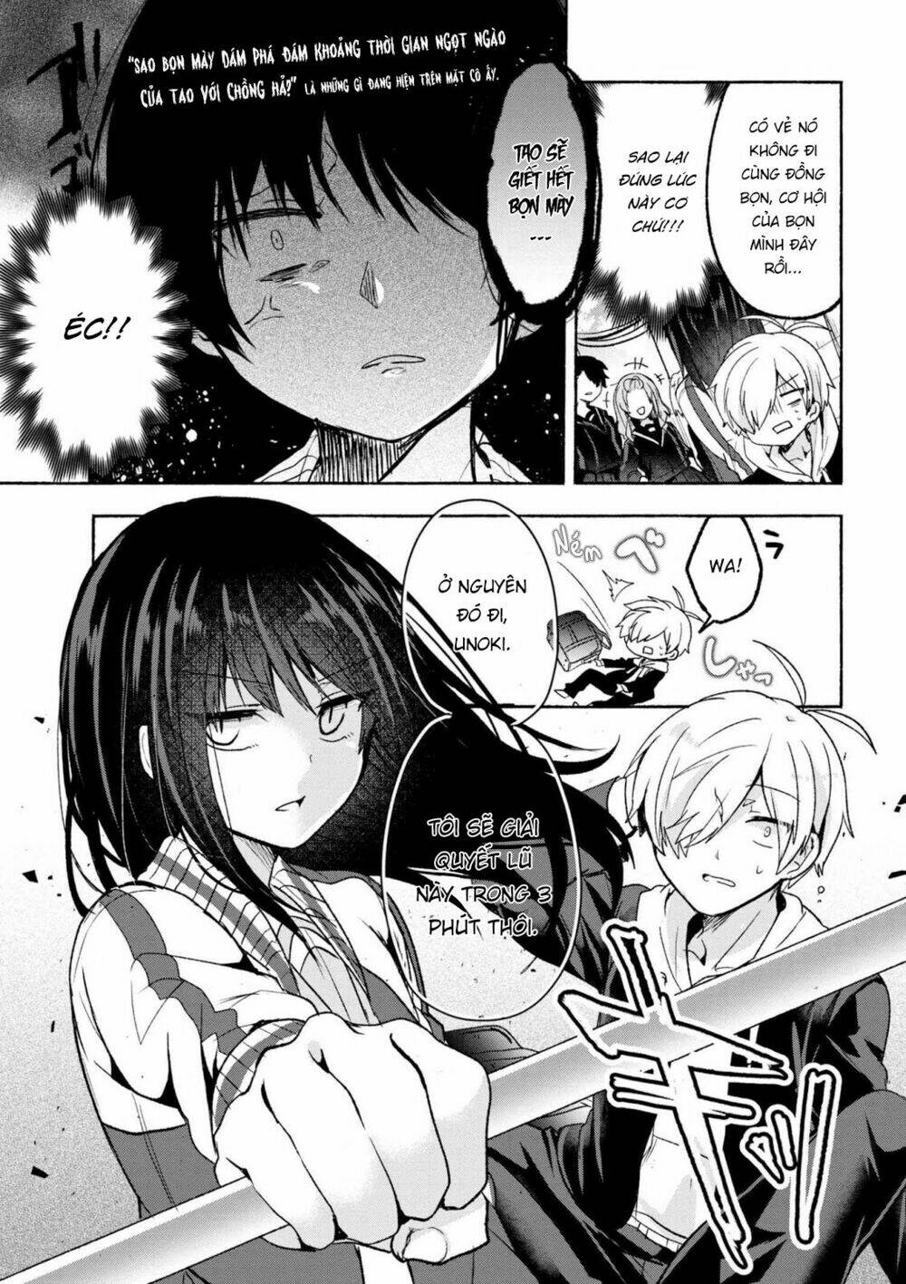 Pashiri Na Boku To Koisuru Banchou Chapter 1 - Trang 2