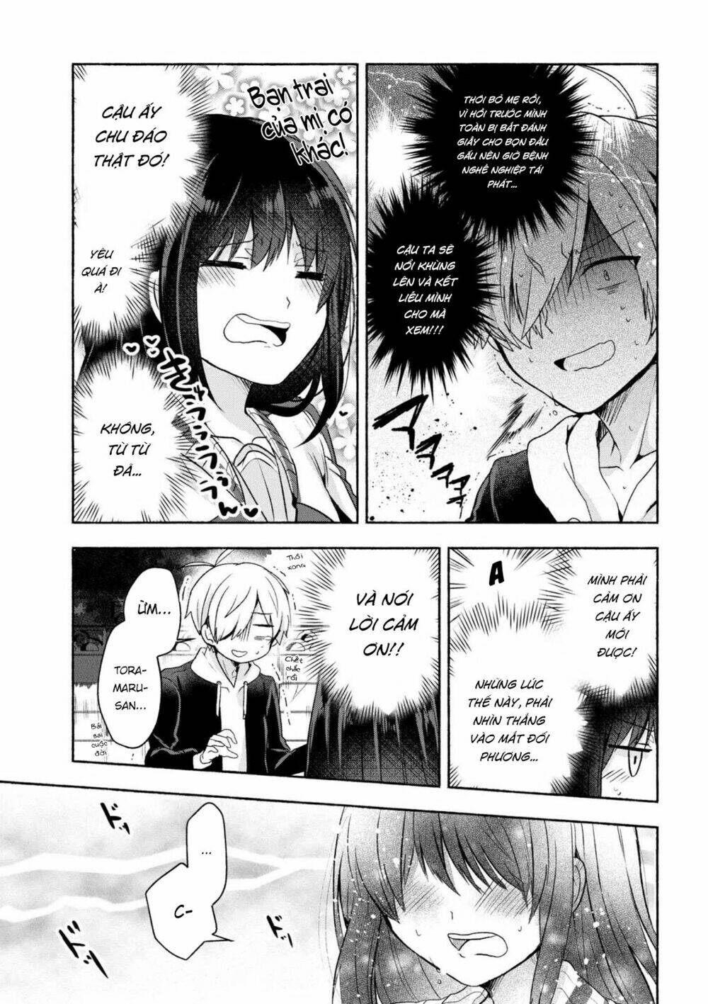 Pashiri Na Boku To Koisuru Banchou Chapter 1 - Trang 2