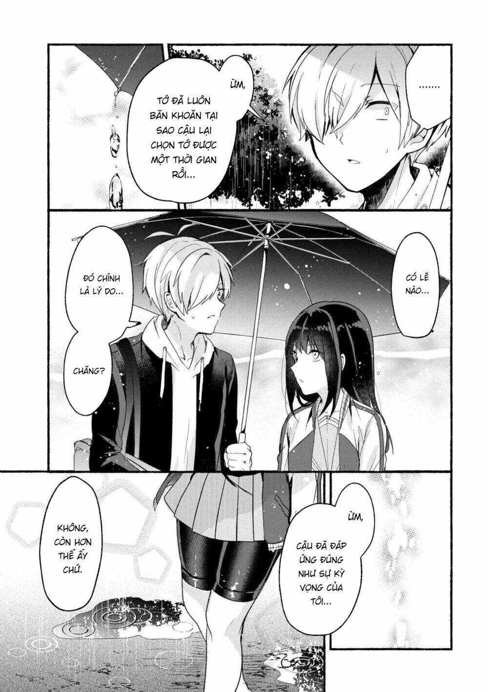 Pashiri Na Boku To Koisuru Banchou Chapter 10 - Trang 2