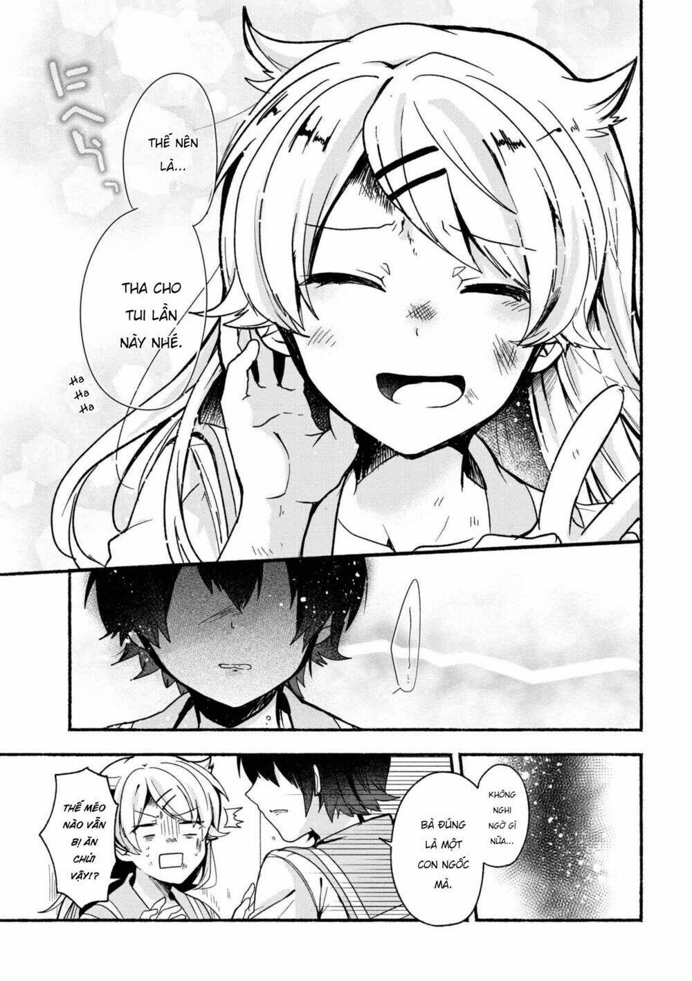 Pashiri Na Boku To Koisuru Banchou Chapter 14 - Trang 2