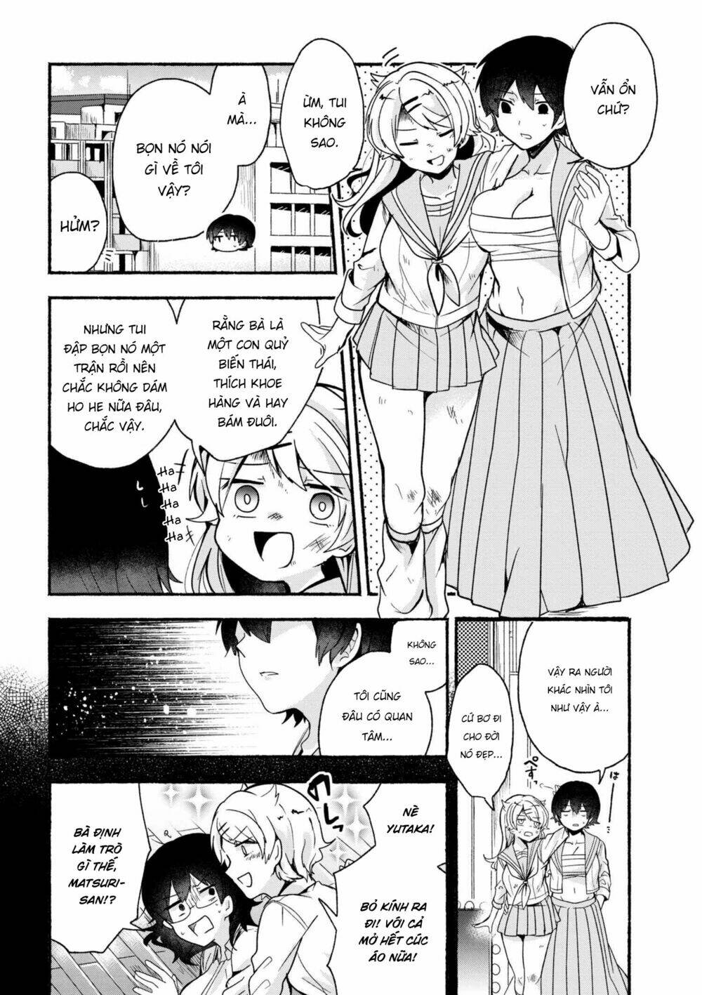 Pashiri Na Boku To Koisuru Banchou Chapter 14 - Trang 2