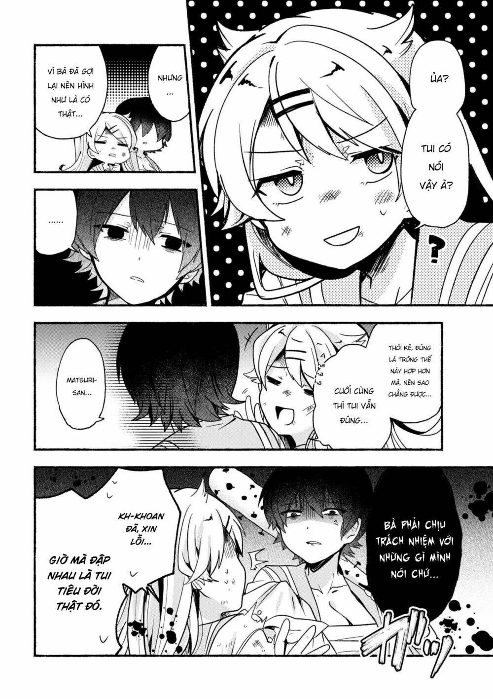 Pashiri Na Boku To Koisuru Banchou Chapter 14 - Trang 2