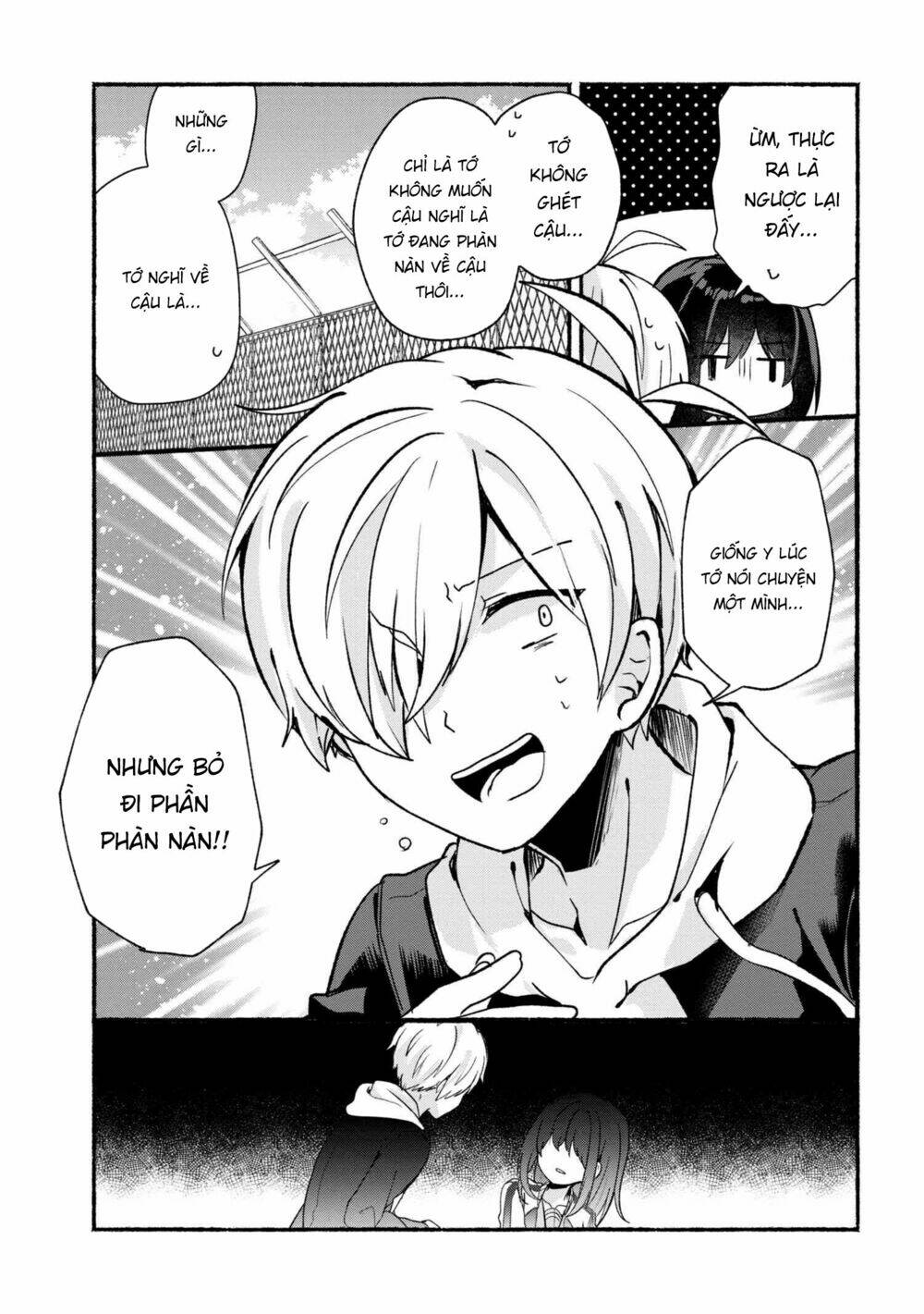 Pashiri Na Boku To Koisuru Banchou Chapter 17 - Trang 2