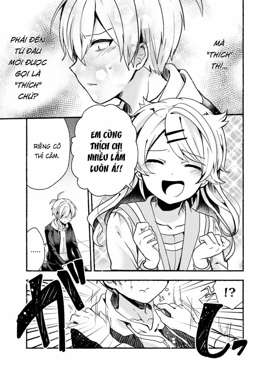 Pashiri Na Boku To Koisuru Banchou Chapter 17 - Trang 2