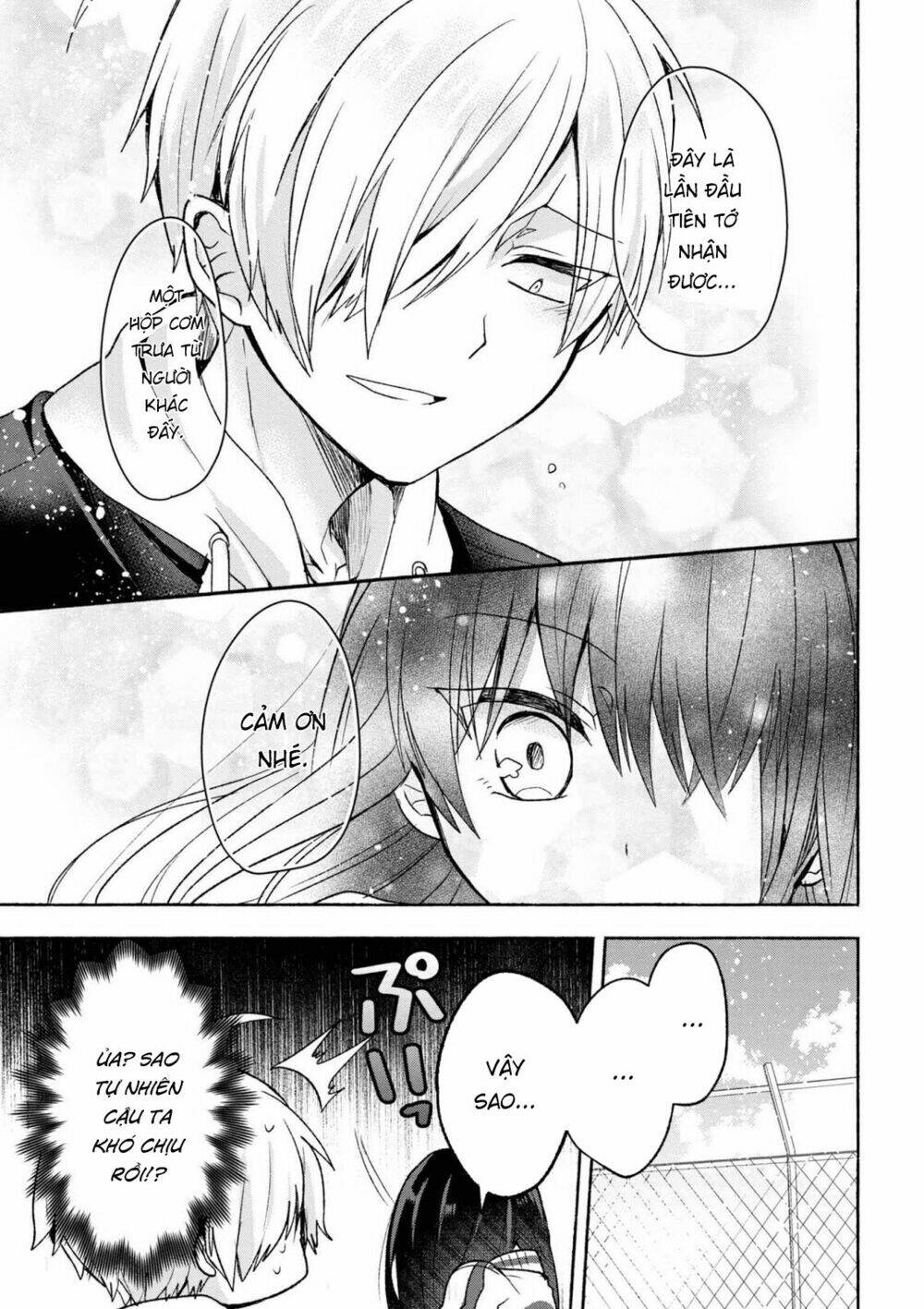 Pashiri Na Boku To Koisuru Banchou Chapter 2 - Trang 2