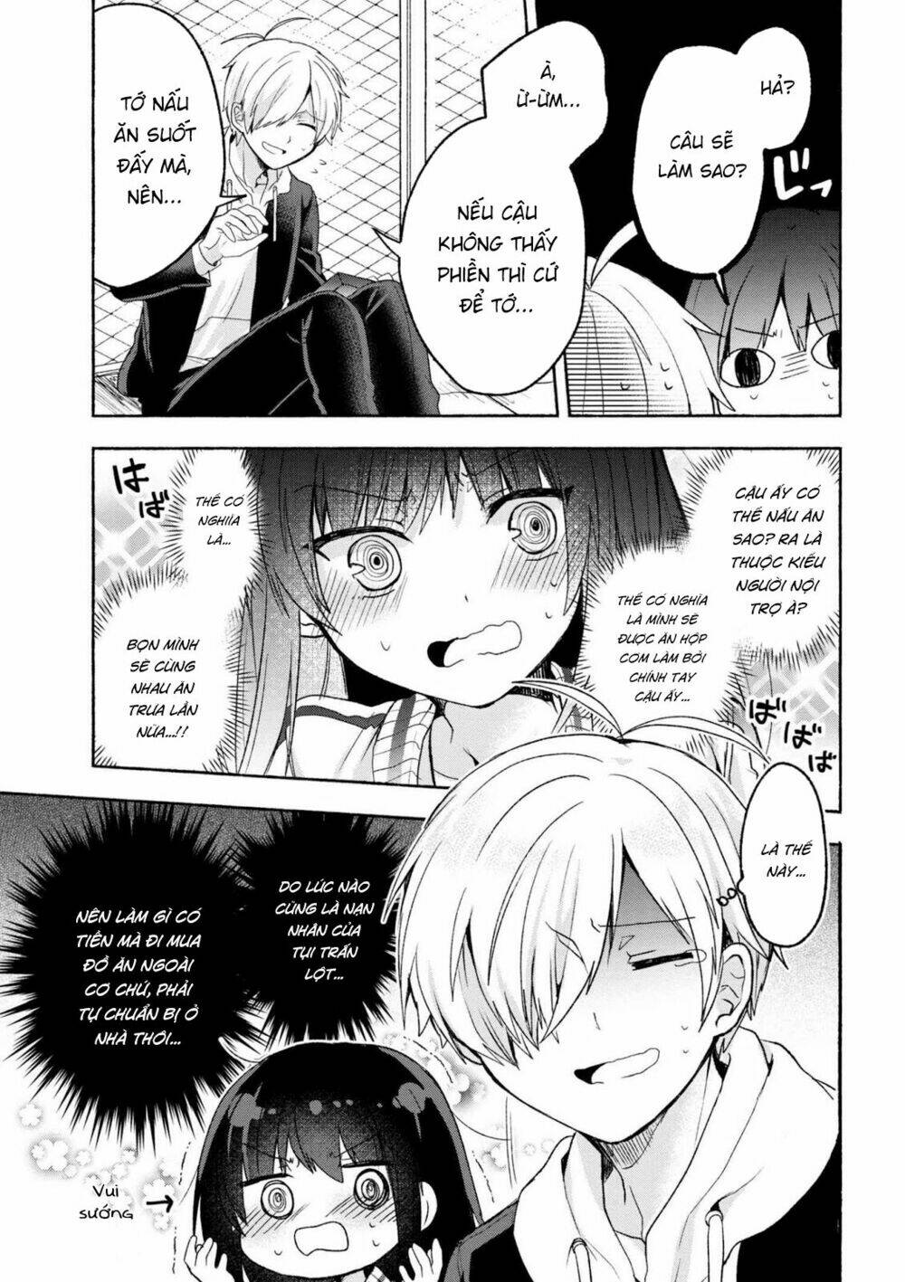 Pashiri Na Boku To Koisuru Banchou Chapter 2 - Trang 2