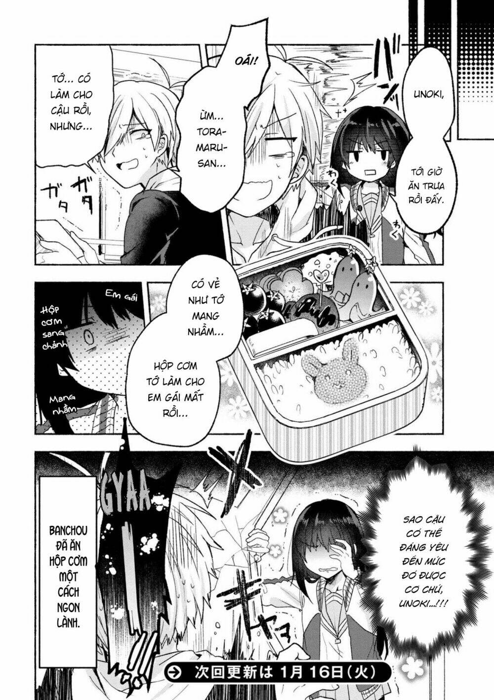 Pashiri Na Boku To Koisuru Banchou Chapter 2 - Trang 2