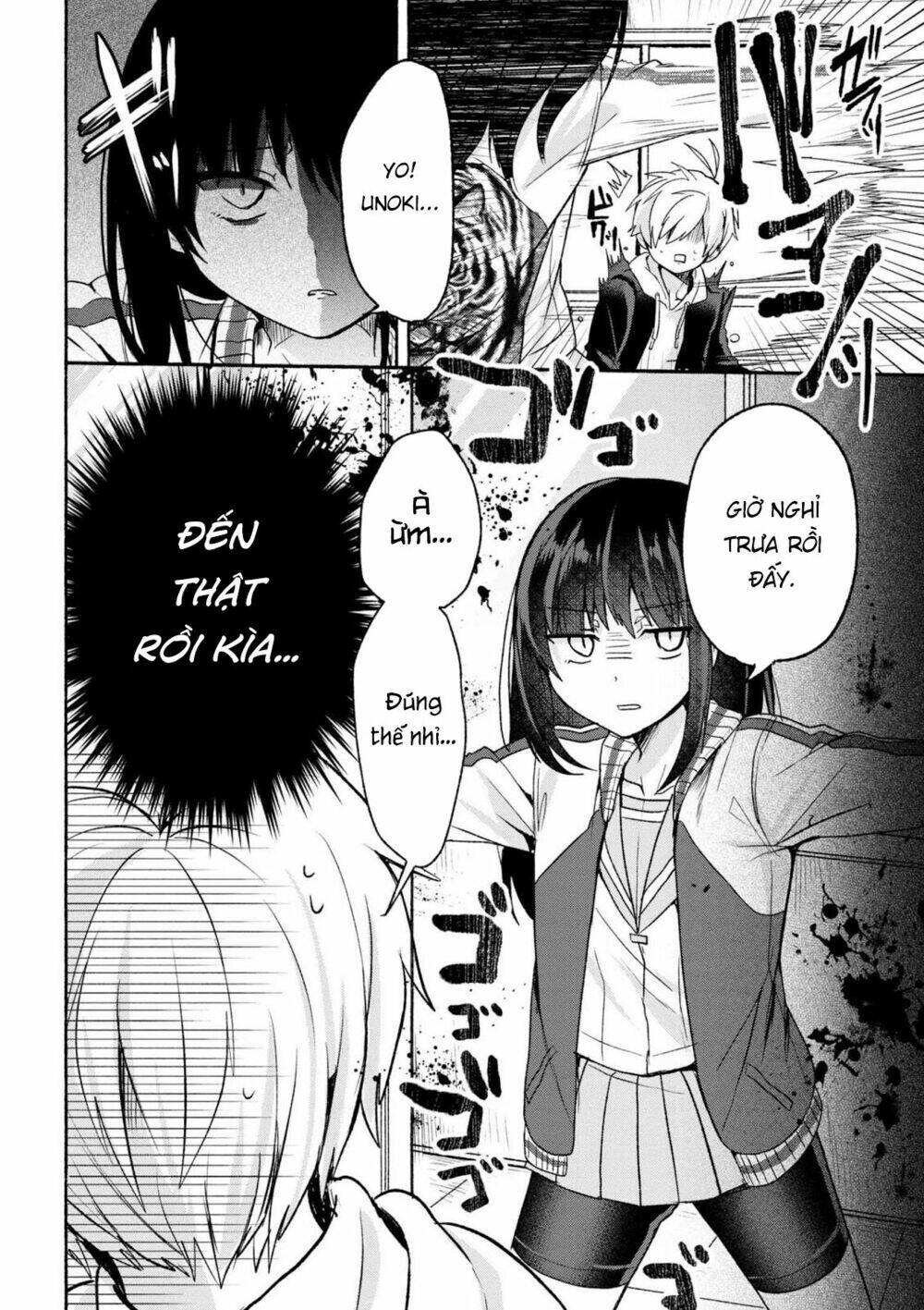 Pashiri Na Boku To Koisuru Banchou Chapter 2 - Trang 2