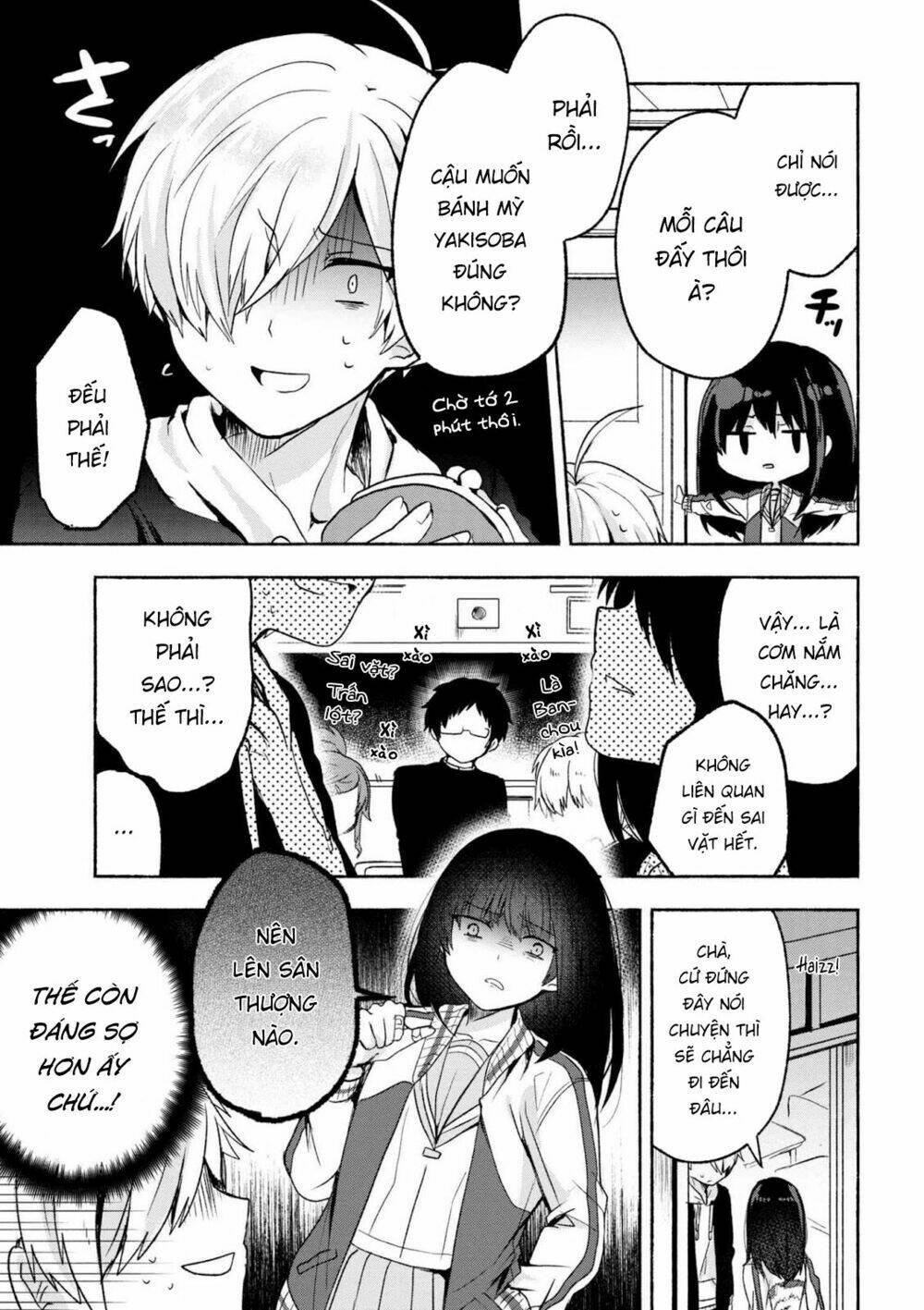Pashiri Na Boku To Koisuru Banchou Chapter 2 - Trang 2