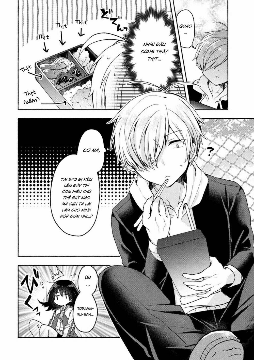 Pashiri Na Boku To Koisuru Banchou Chapter 2 - Trang 2