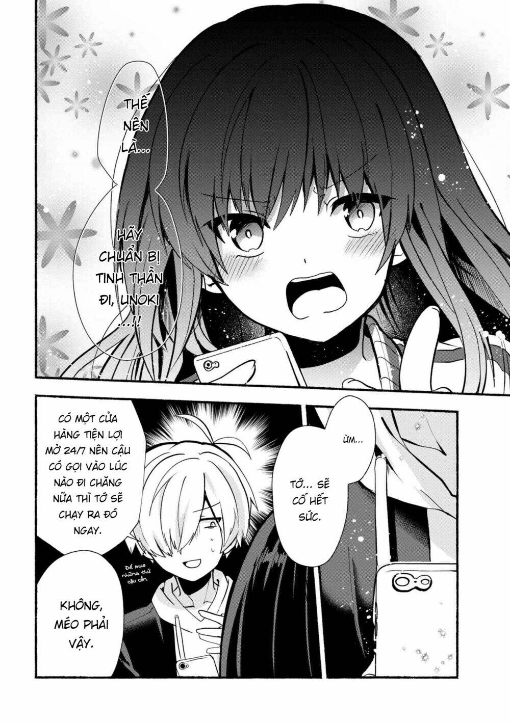 Pashiri Na Boku To Koisuru Banchou Chapter 20 - Trang 2