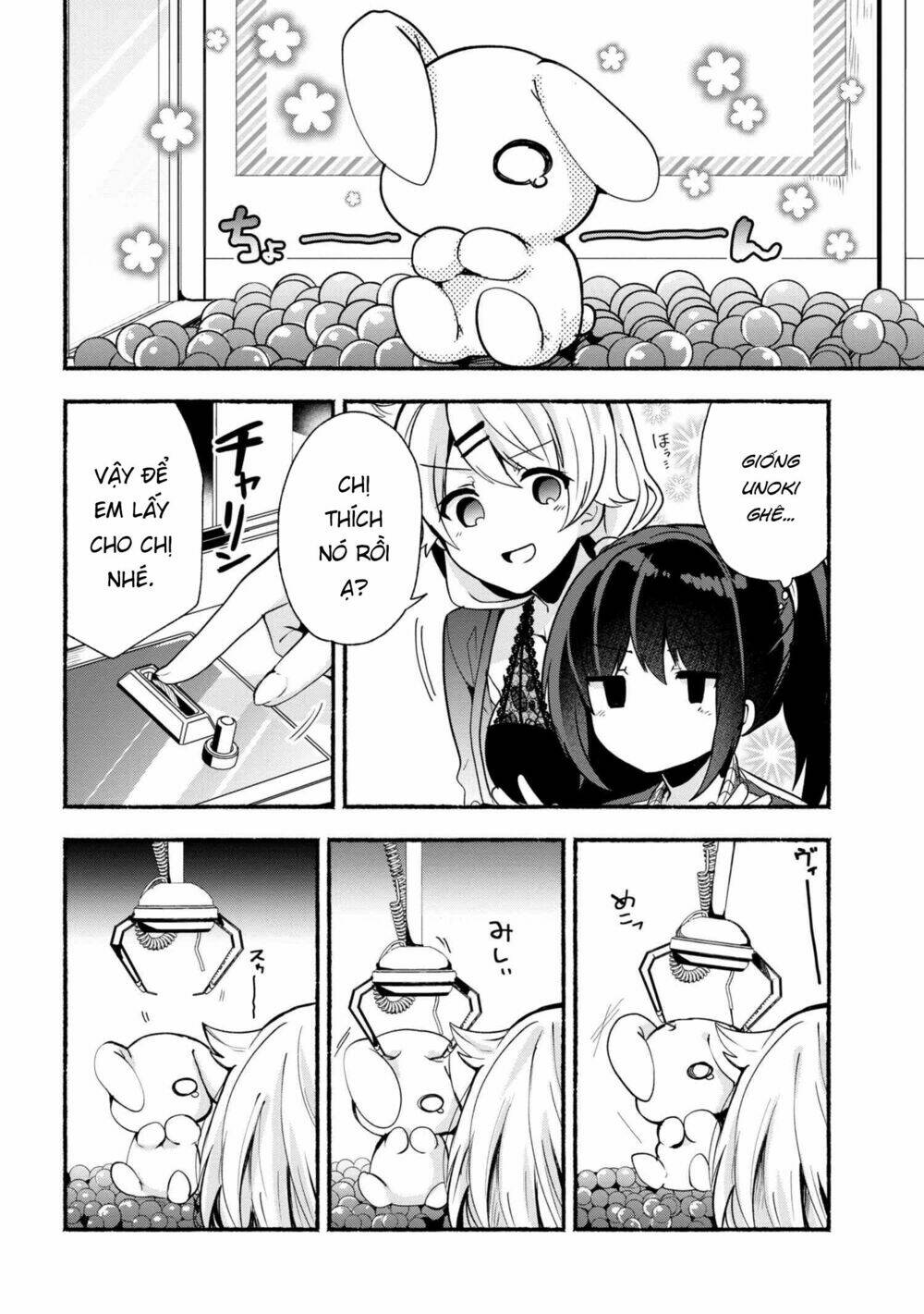 Pashiri Na Boku To Koisuru Banchou Chapter 22 - Trang 2