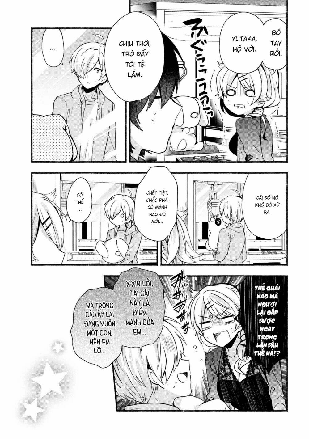 Pashiri Na Boku To Koisuru Banchou Chapter 22 - Trang 2