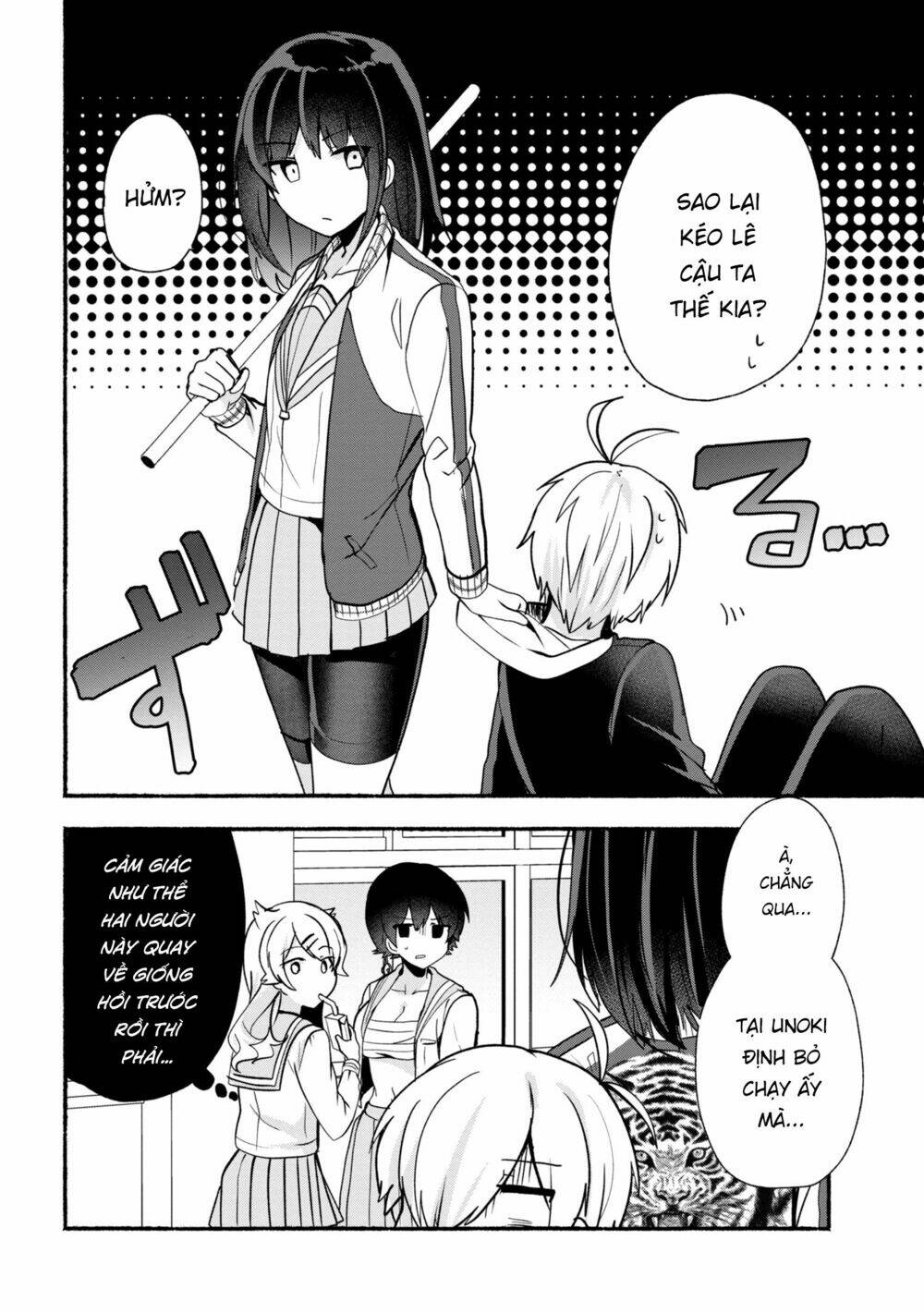 Pashiri Na Boku To Koisuru Banchou Chapter 23 - Trang 2