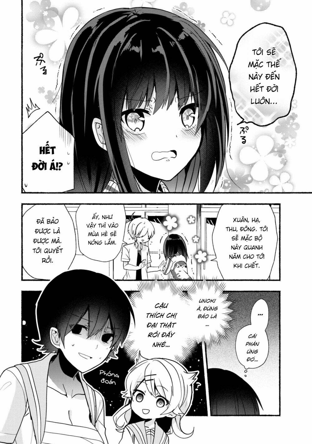 Pashiri Na Boku To Koisuru Banchou Chapter 24 - Trang 2