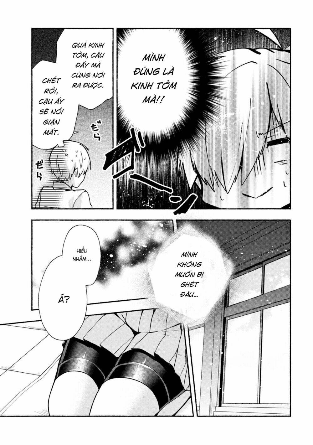 Pashiri Na Boku To Koisuru Banchou Chapter 27 - Trang 2