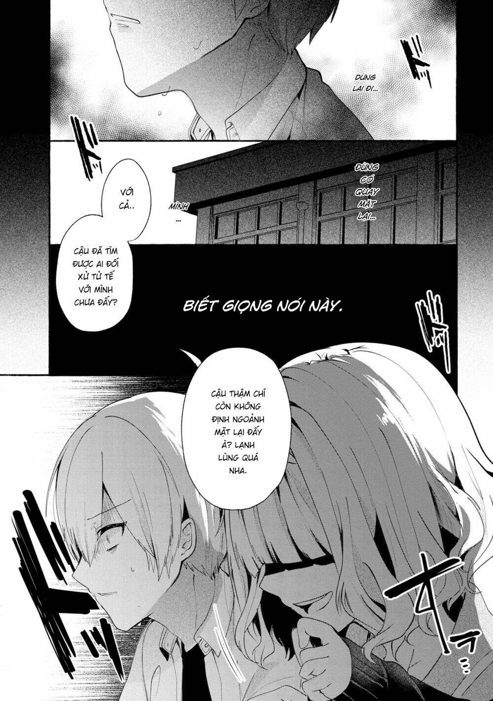 Pashiri Na Boku To Koisuru Banchou Chapter 33 - Trang 2