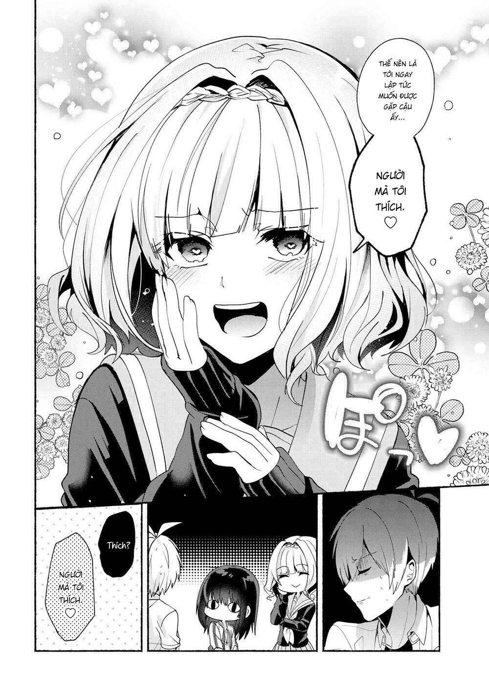 Pashiri Na Boku To Koisuru Banchou Chapter 34 - Trang 2