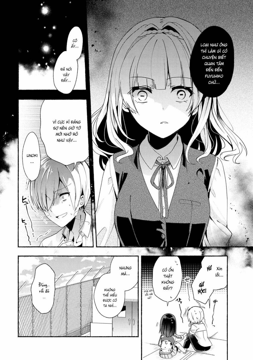 Pashiri Na Boku To Koisuru Banchou Chapter 36 - Trang 2