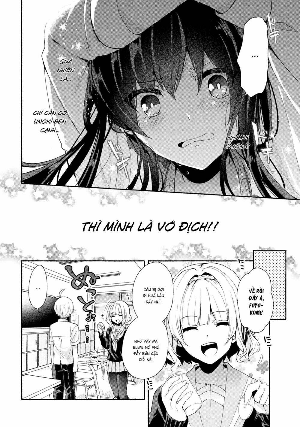 Pashiri Na Boku To Koisuru Banchou Chapter 36 - Trang 2