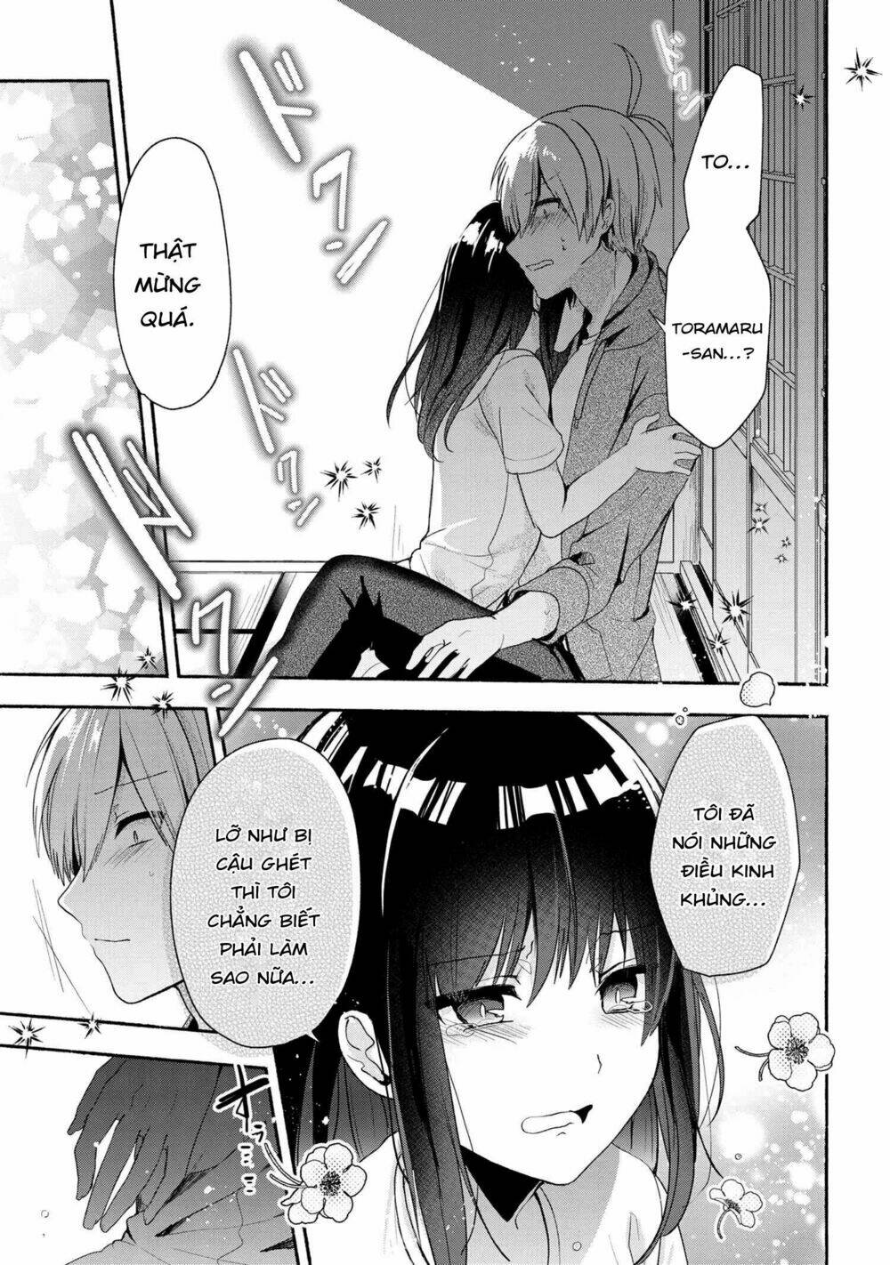 Pashiri Na Boku To Koisuru Banchou Chapter 41 - Trang 2