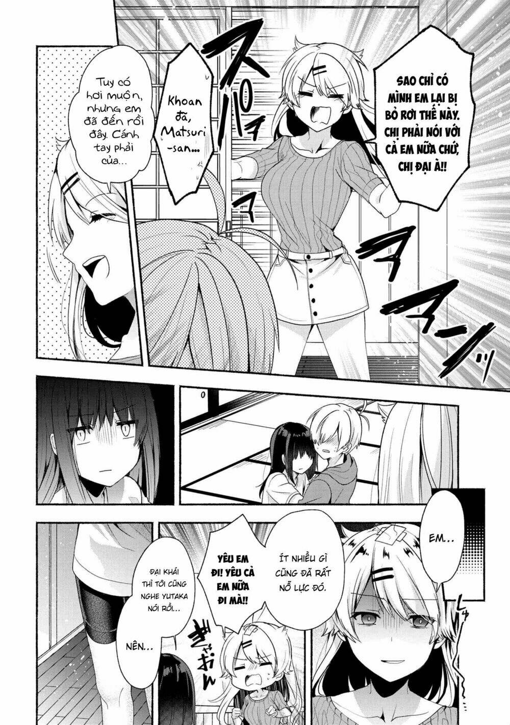 Pashiri Na Boku To Koisuru Banchou Chapter 41 - Trang 2