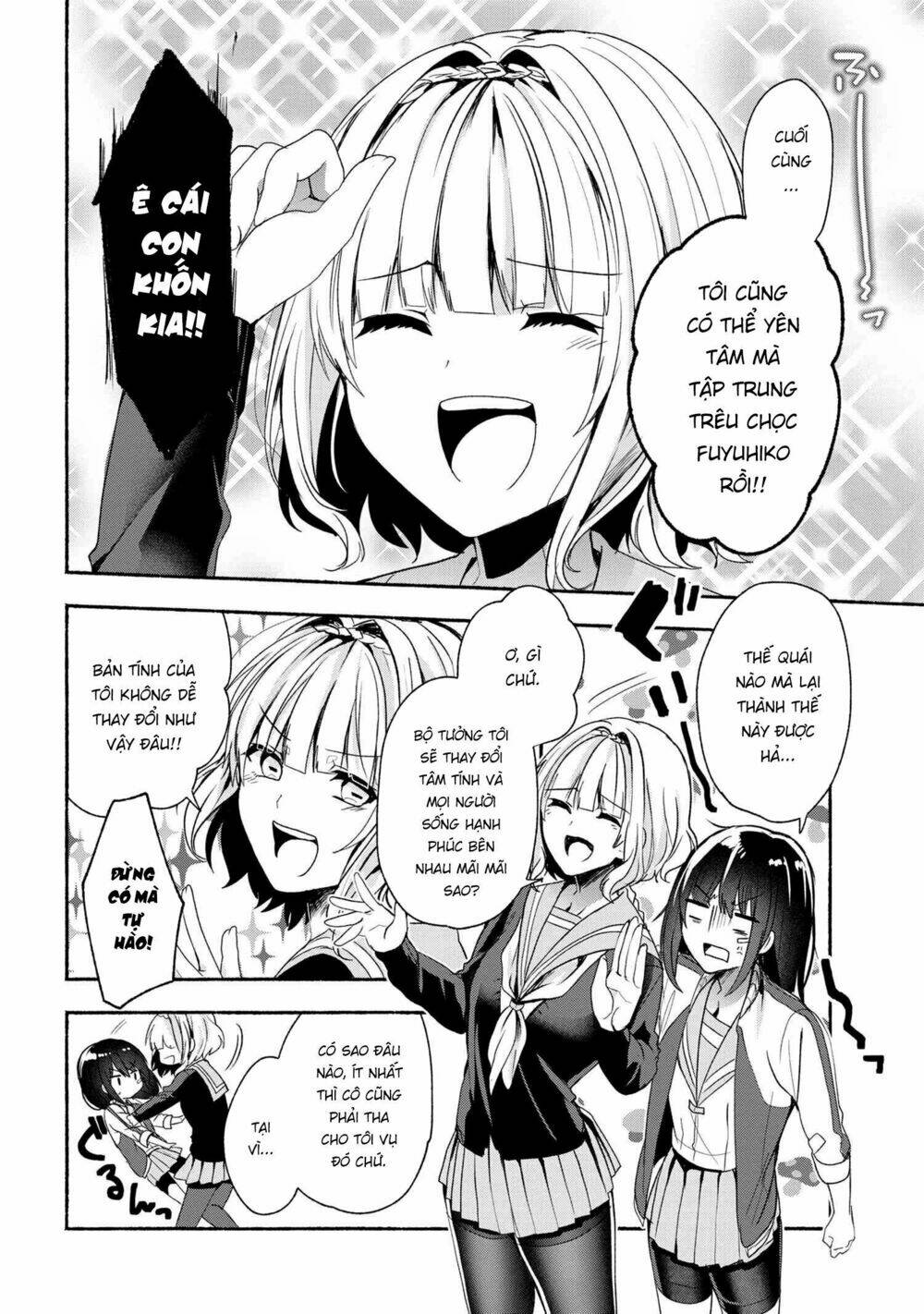 Pashiri Na Boku To Koisuru Banchou Chapter 44 - Trang 2