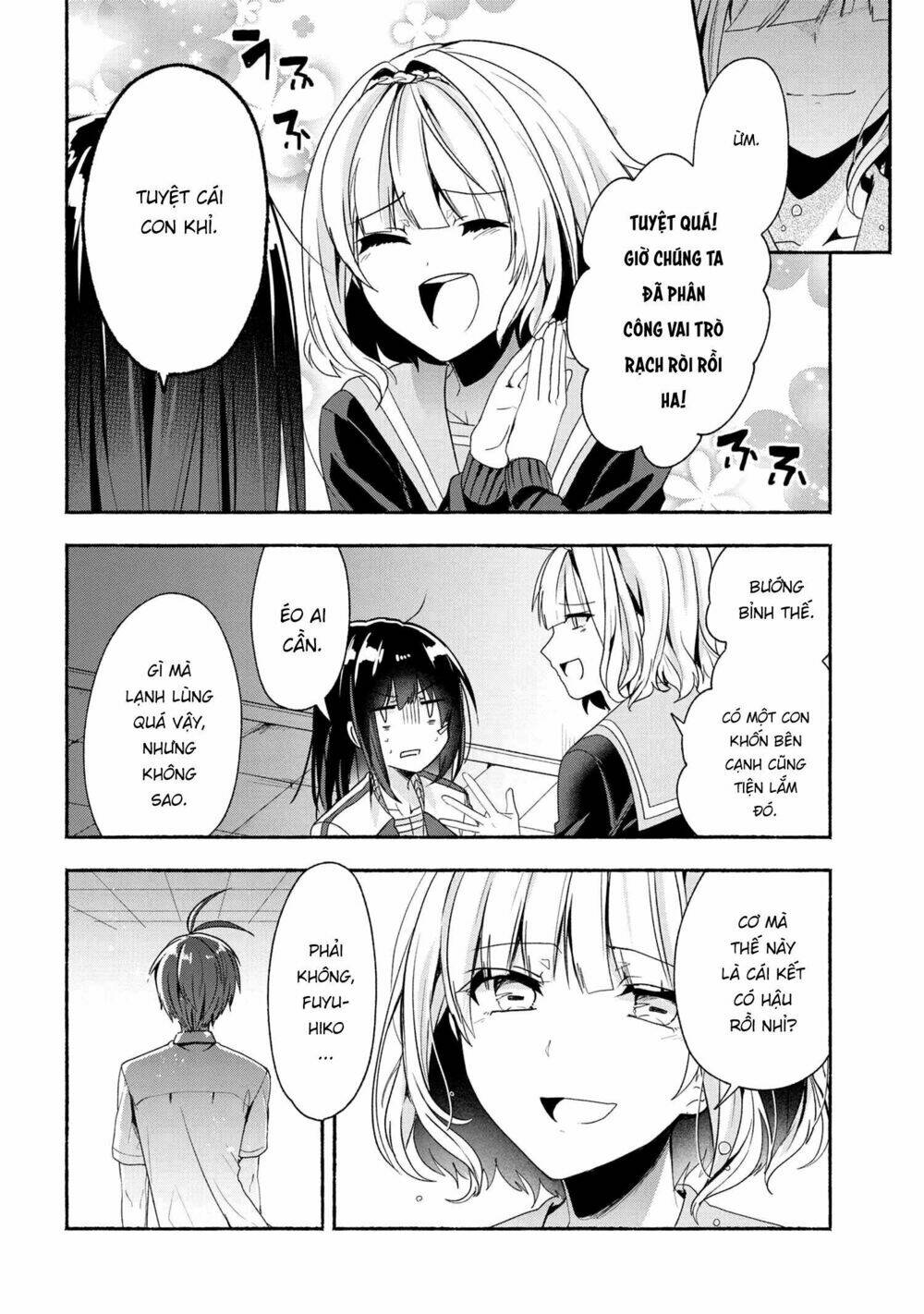 Pashiri Na Boku To Koisuru Banchou Chapter 44 - Trang 2