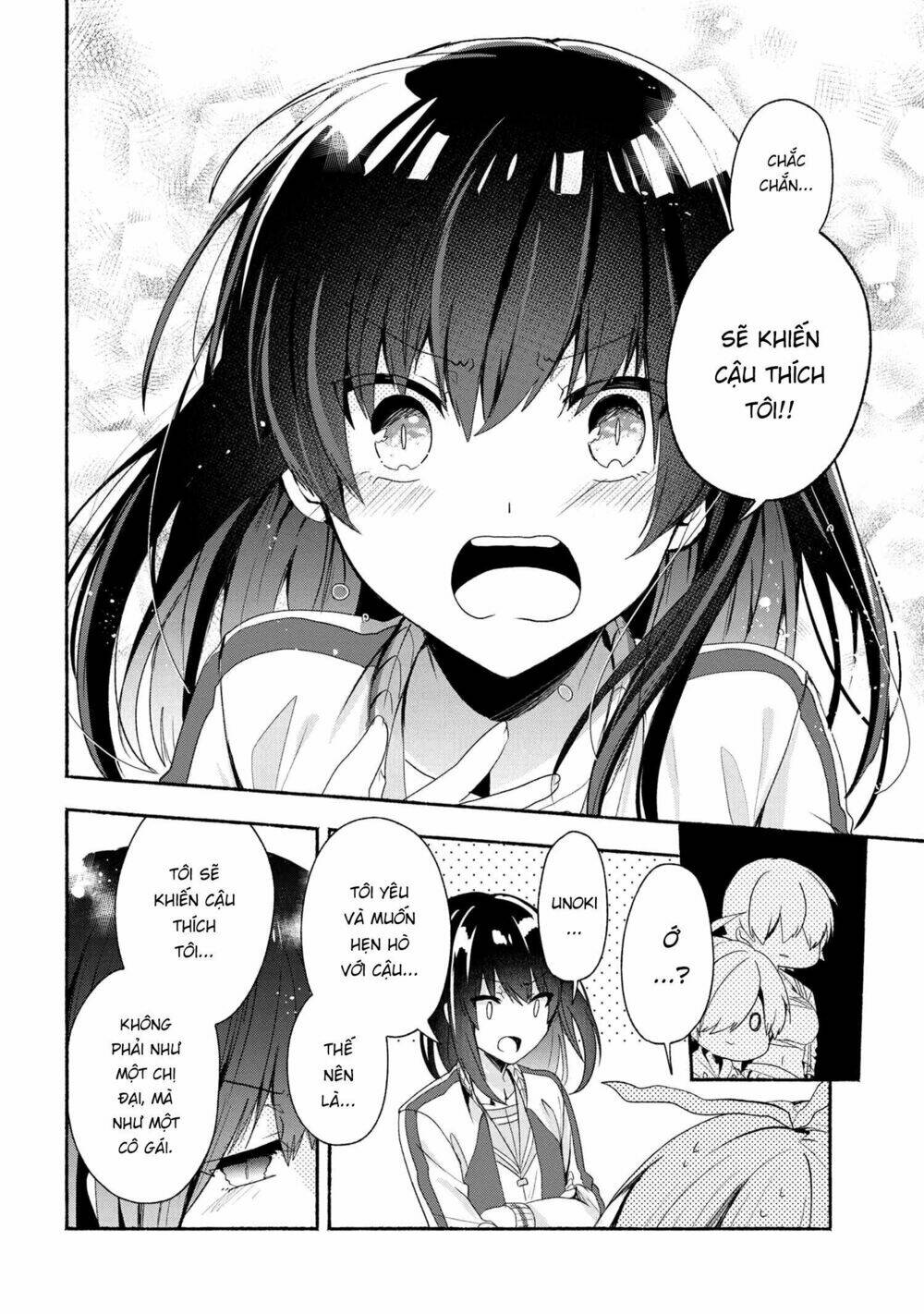 Pashiri Na Boku To Koisuru Banchou Chapter 45 - Trang 2