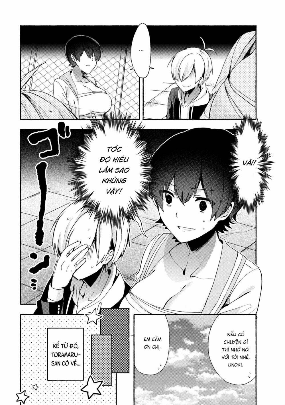 Pashiri Na Boku To Koisuru Banchou Chapter 45 - Trang 2