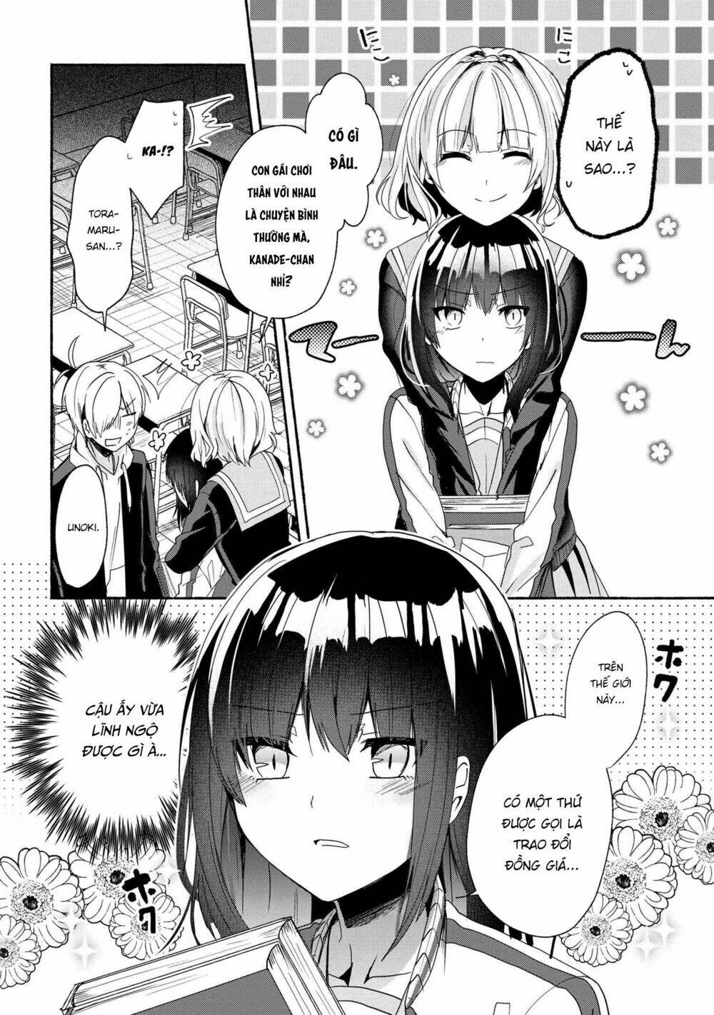 Pashiri Na Boku To Koisuru Banchou Chapter 47 - Trang 2