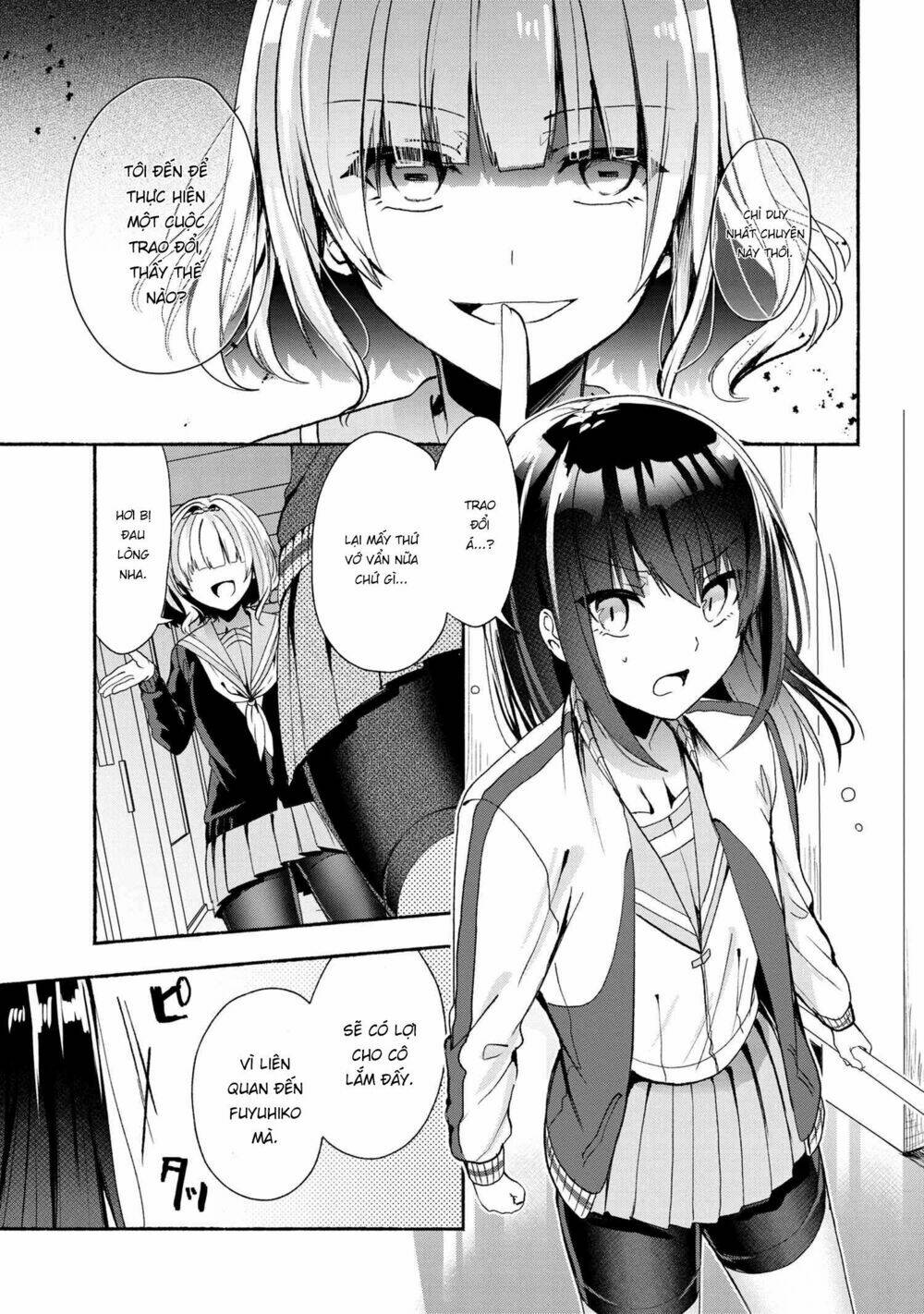 Pashiri Na Boku To Koisuru Banchou Chapter 47 - Trang 2