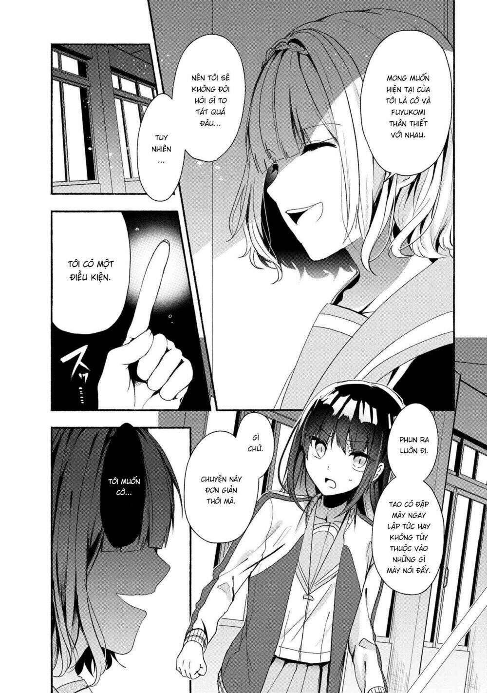 Pashiri Na Boku To Koisuru Banchou Chapter 47 - Trang 2