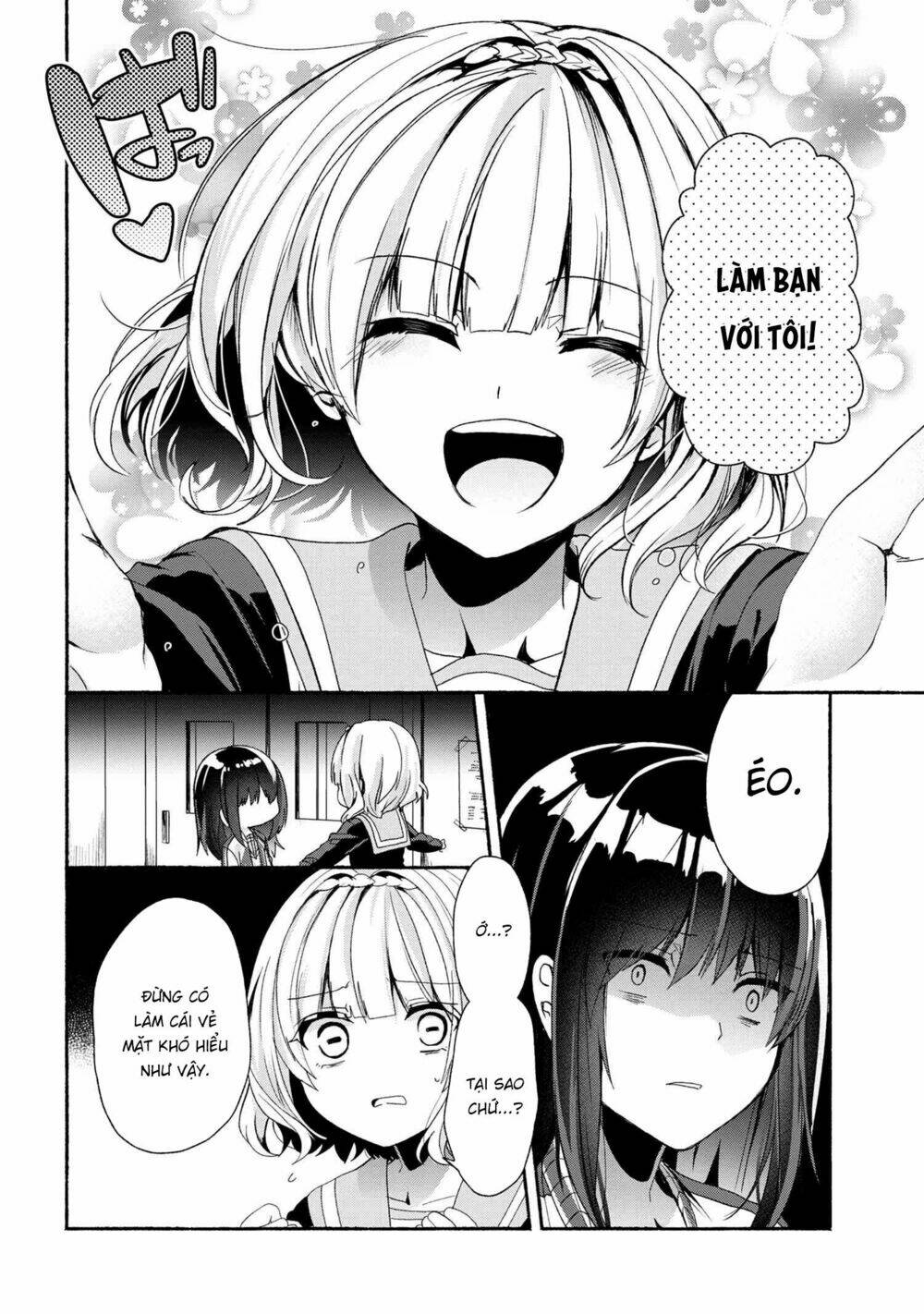 Pashiri Na Boku To Koisuru Banchou Chapter 47 - Trang 2