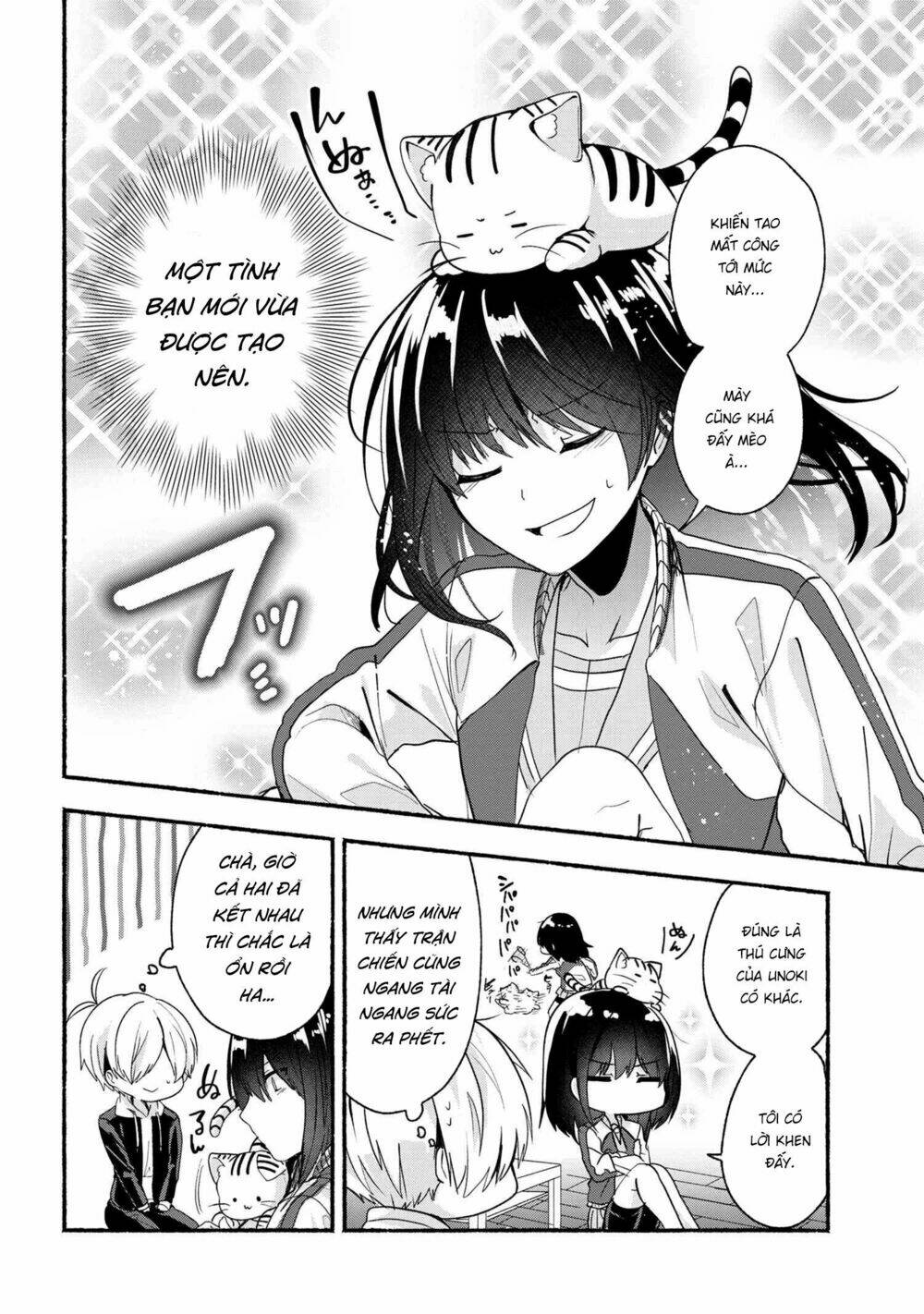 Pashiri Na Boku To Koisuru Banchou Chapter 49 - Trang 2