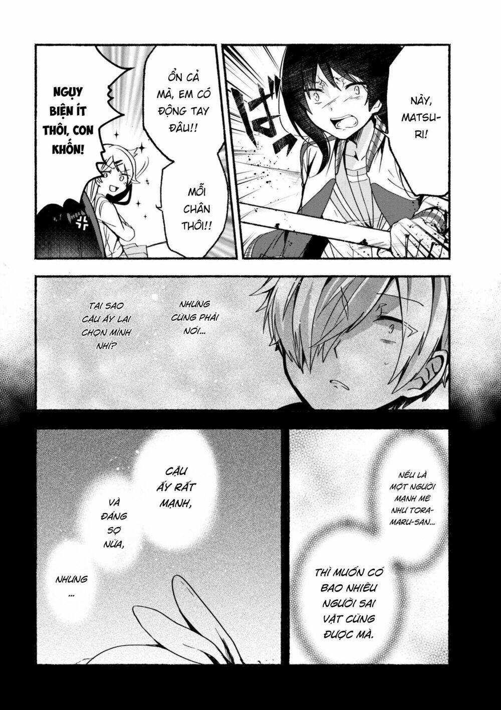 Pashiri Na Boku To Koisuru Banchou Chapter 5 - Trang 2