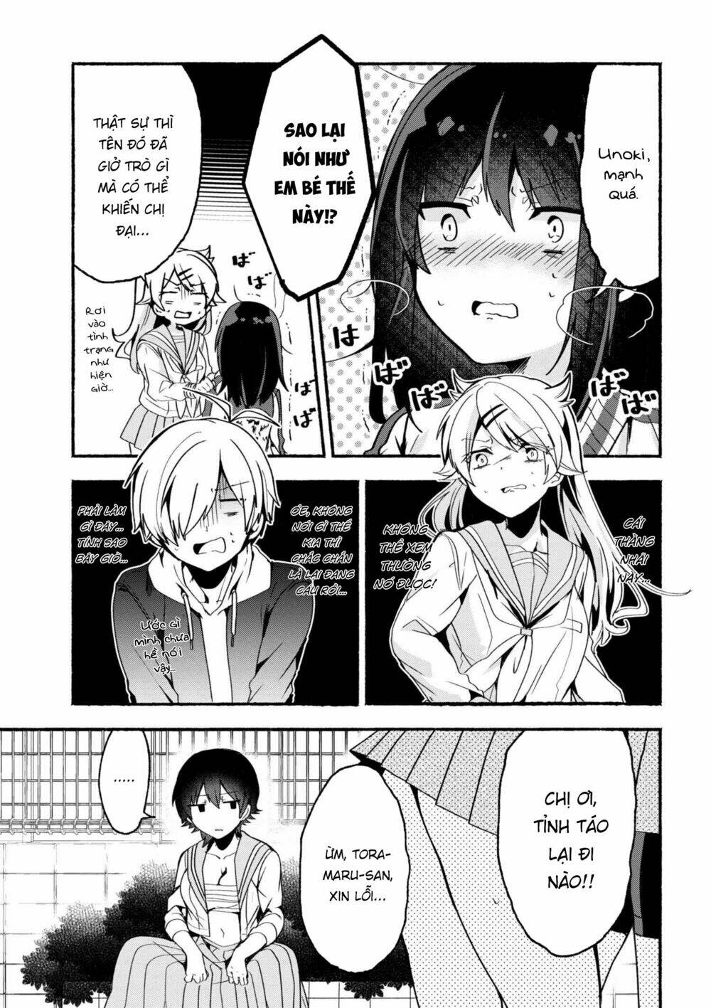 Pashiri Na Boku To Koisuru Banchou Chapter 5 - Trang 2