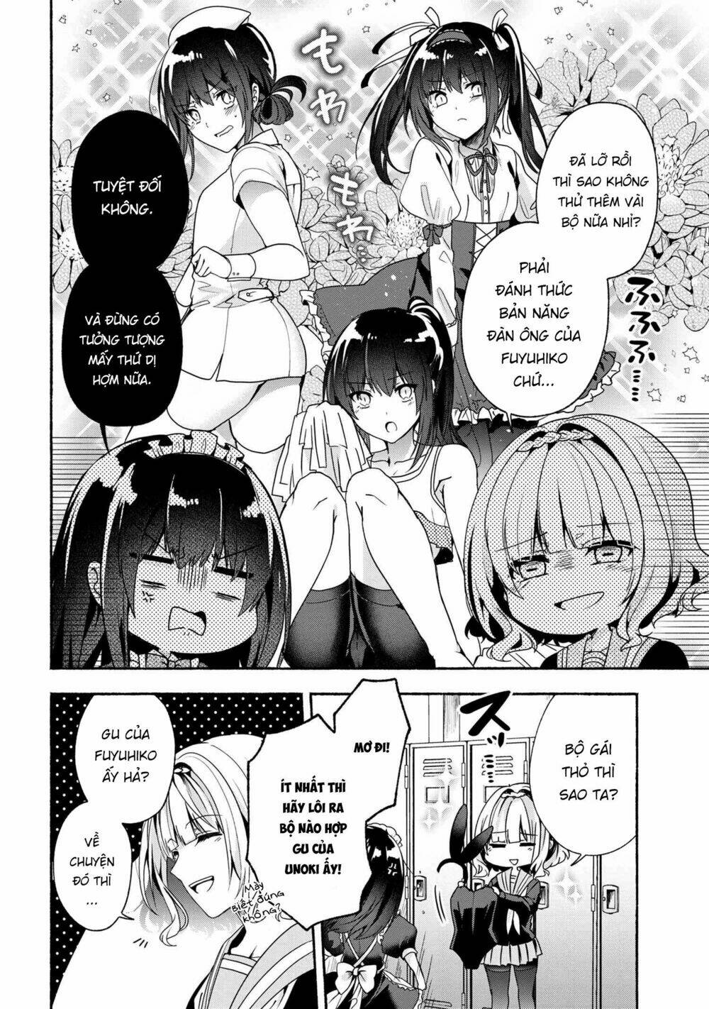 Pashiri Na Boku To Koisuru Banchou Chapter 51 - Trang 2