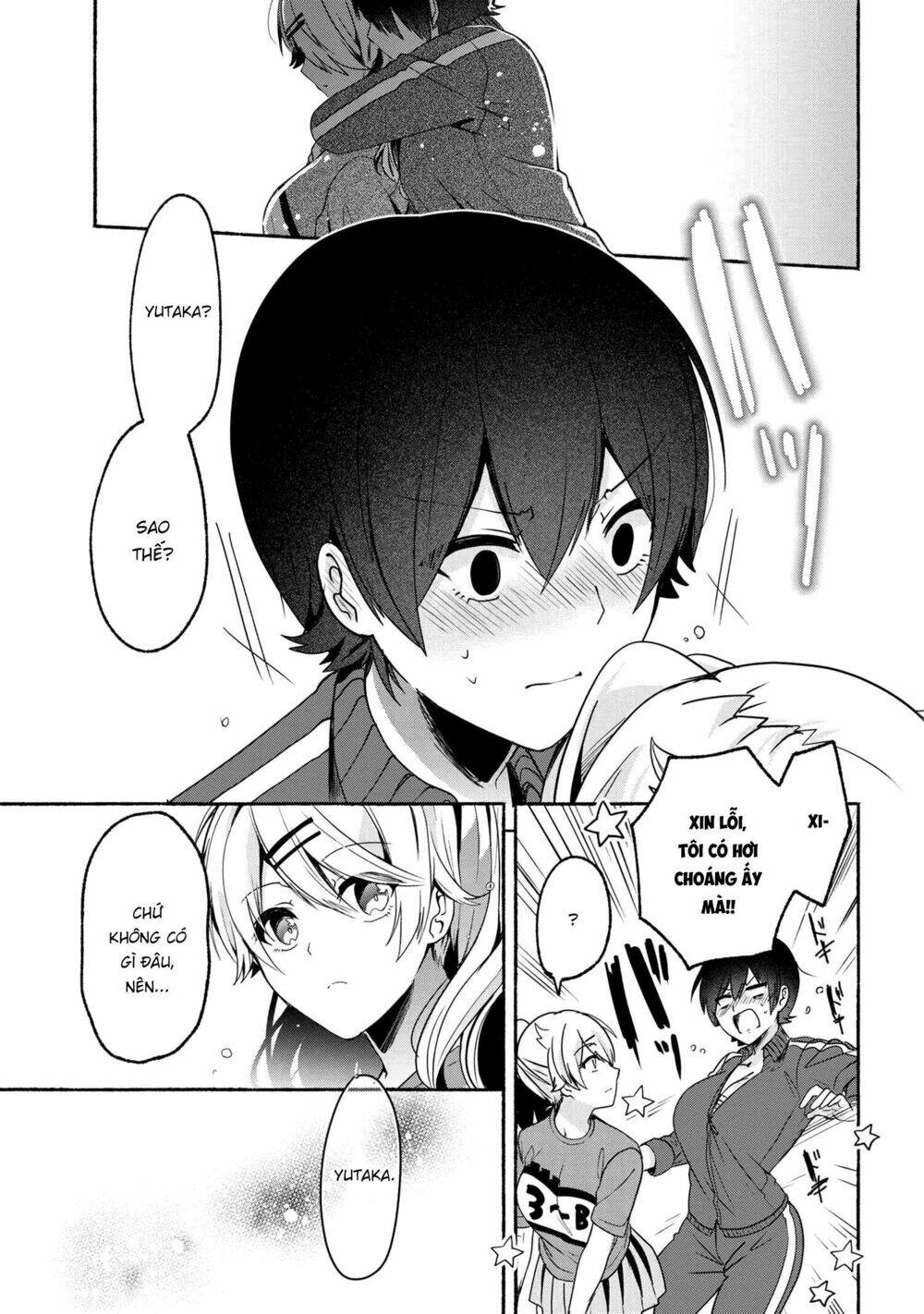 Pashiri Na Boku To Koisuru Banchou Chapter 52 - Trang 2
