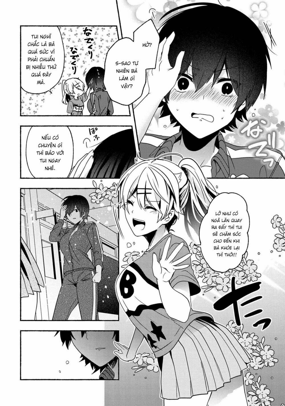 Pashiri Na Boku To Koisuru Banchou Chapter 52 - Trang 2