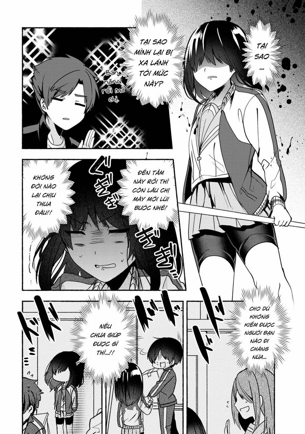 Pashiri Na Boku To Koisuru Banchou Chapter 53 - Trang 2