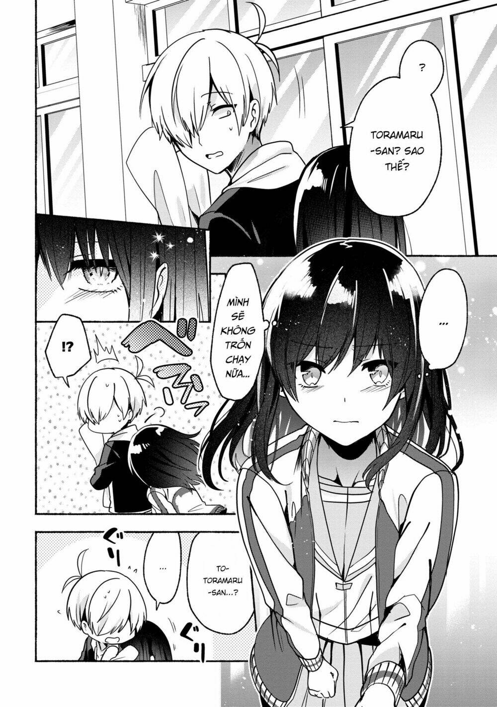 Pashiri Na Boku To Koisuru Banchou Chapter 53 - Trang 2