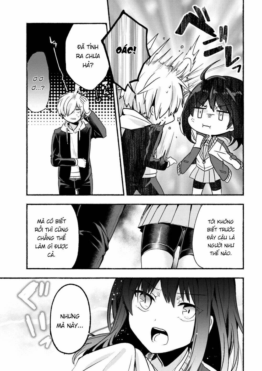 Pashiri Na Boku To Koisuru Banchou Chapter 8 - Trang 2