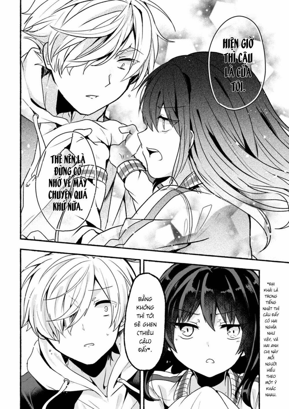Pashiri Na Boku To Koisuru Banchou Chapter 8 - Trang 2