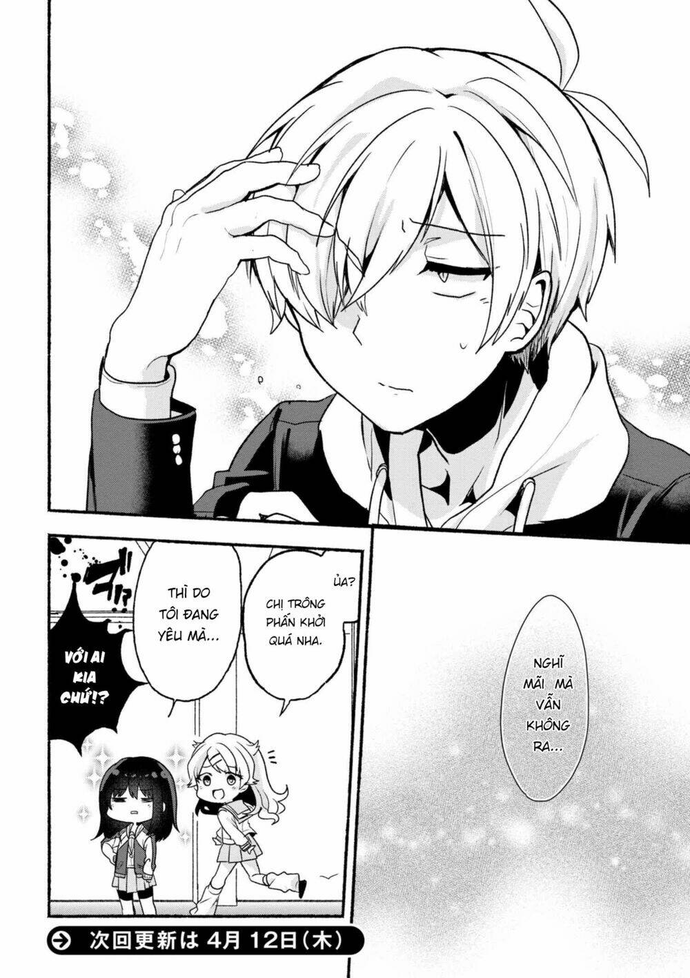 Pashiri Na Boku To Koisuru Banchou Chapter 8 - Trang 2