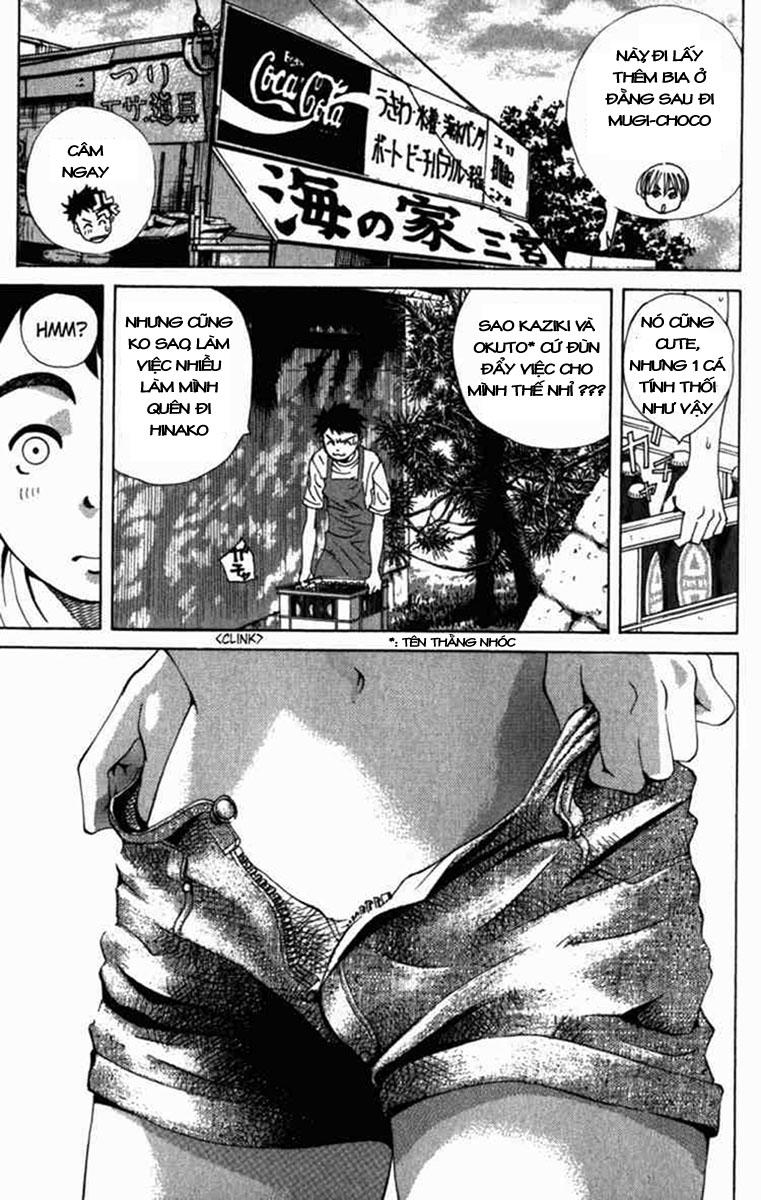 Pastel Chapter 1 - Trang 2